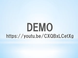 DEMO
https://youtu.be/CXQBxLCetXg
 