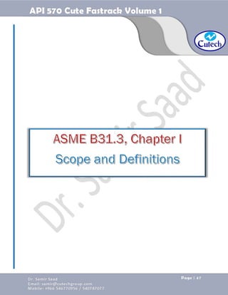 API 570 - Piping Inspector Fastrack- Volume 1-Dr. Samir Saad 