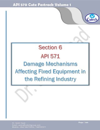 API 570 - Piping Inspector Fastrack- Volume 1-Dr. Samir Saad 
