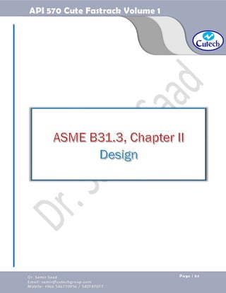 API 570 - Piping Inspector Fastrack- Volume 1-Dr. Samir Saad 
