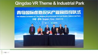Qingdao VR Theme & Industrial Park
 