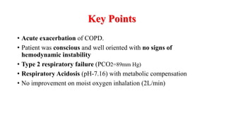 Noninvasive ventilation in COPD | PPTX