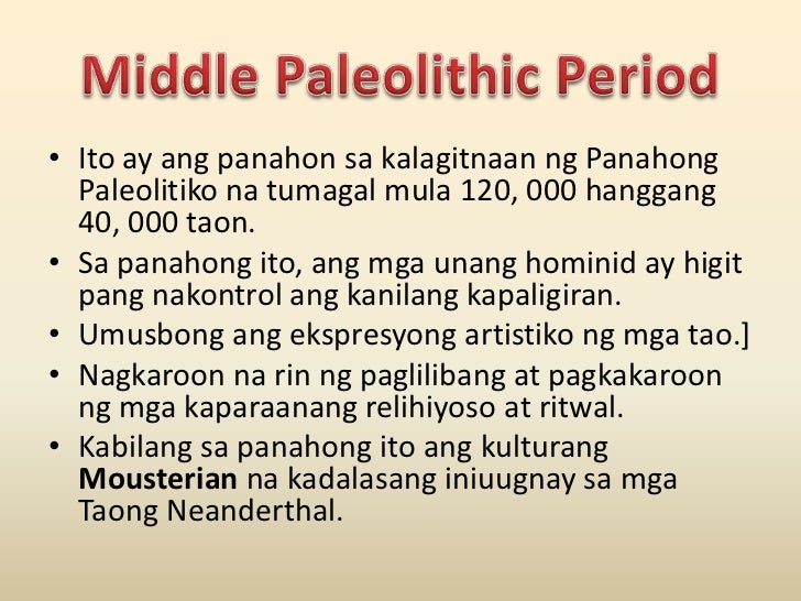 kultura ng sinaunang pamayanan pamamaraan sa pagkain Ang blog na ito ay isang proyekto ng aming grupo sa ap project sa pamumuno ni ms madonna roque ang aming grupo ay binubuo nila:. kultura ng sinaunang pamayanan pamamaraan sa pagkain Ang blog na ito ay isang proyekto ng aming grupo sa ap project sa pamumuno ni ms madonna roque ang aming grupo ay binubuo nila:.