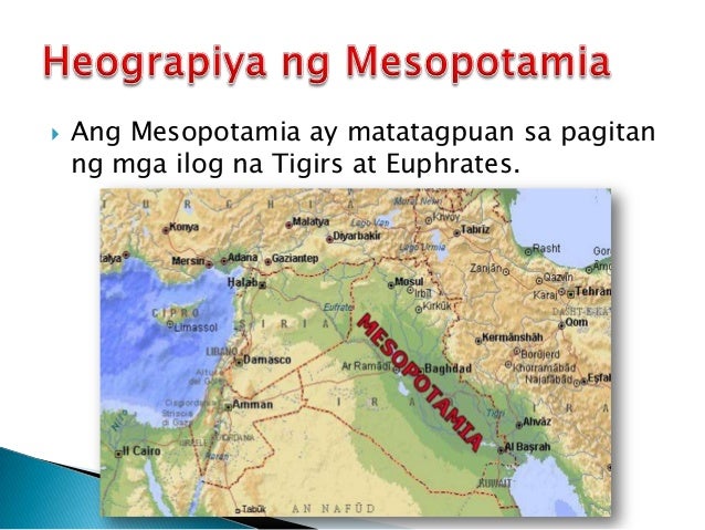 Saan Matatagpuan Ang Tigris Euphrates Saan Matatagpuan Ang Tigris Euphrates
