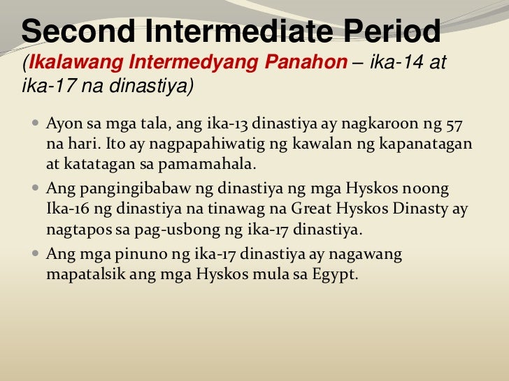 Ang Kabihasnang Egyptian