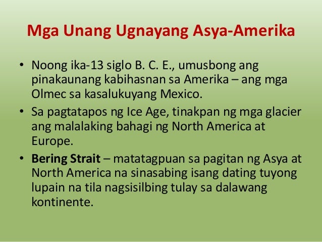 AP III - Ang mga Kabihasnan sa Amerika