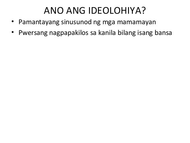 ano ang edad ng populasyon Populasyon: pangunahing yaman kapag pinag-usapan po natin ang human resources o human capital, o ang yaman na naidudulot ng edukadong tauhan sa isang organisasyon at sa lipunan, ang tinutukoy natin ay ang skills training at pagkakaroon ng kaalaman ng mga tao upang sila’y maging produktibo. ano ang edad ng populasyon Populasyon: pangunahing yaman kapag pinag-usapan po natin ang human resources o human capital, o ang yaman na naidudulot ng edukadong tauhan sa isang organisasyon at sa lipunan, ang tinutukoy natin ay ang skills training at pagkakaroon ng kaalaman ng mga tao upang sila’y maging produktibo.
