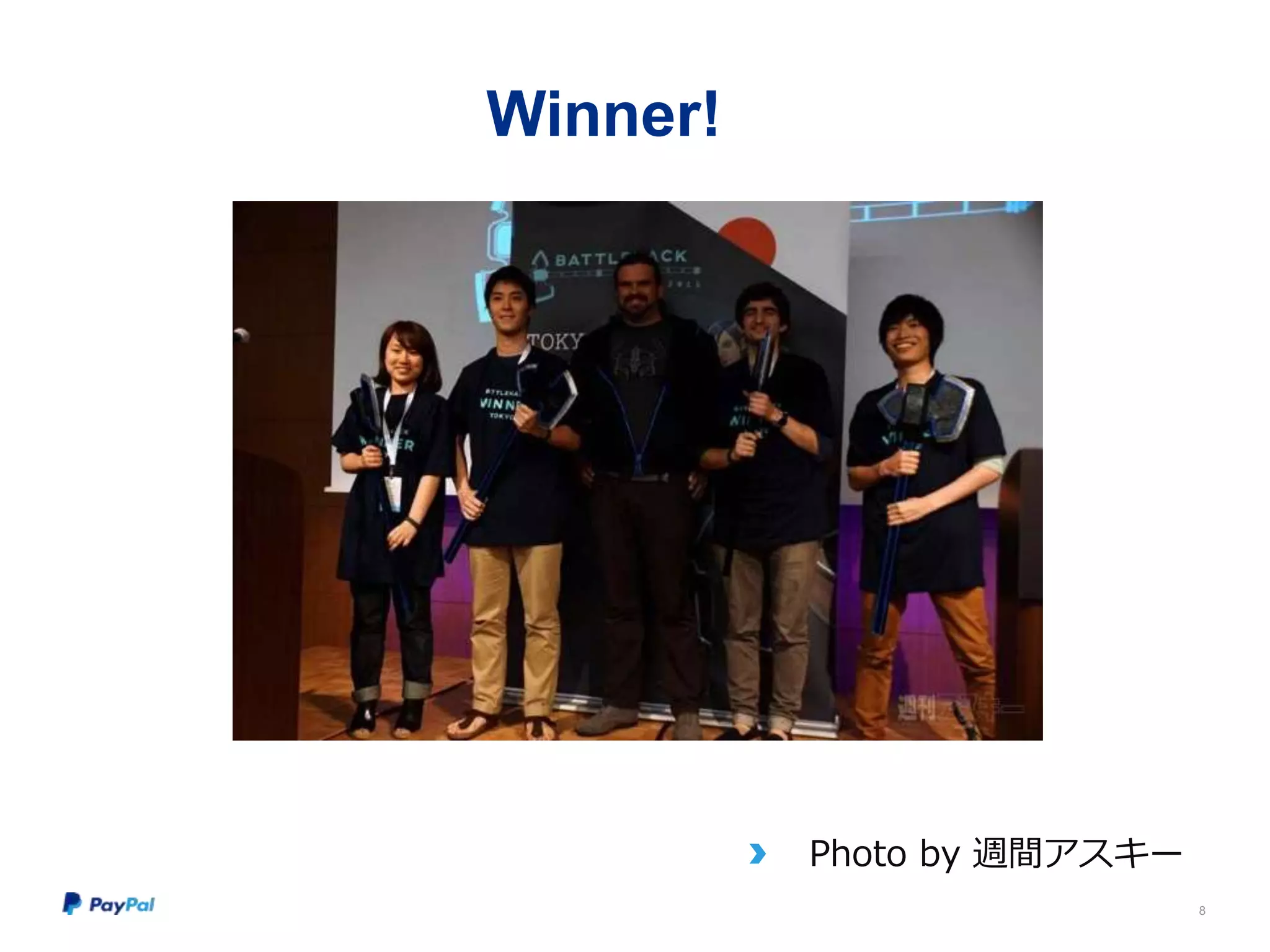 Winner!
8
Photo by 週間アスキー
 