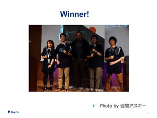 Winner!
8
Photo by 週間アスキー
 