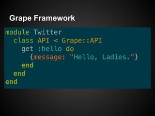 Grape Framework
 