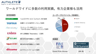46
znm x
iTb W b Tdi
- DJs NiUi E zn
c h M A tB
PLR D Gzn
o r D Izn
p Js r E zn
u R Js R E zn
e aI zn
p Js r E zn
 