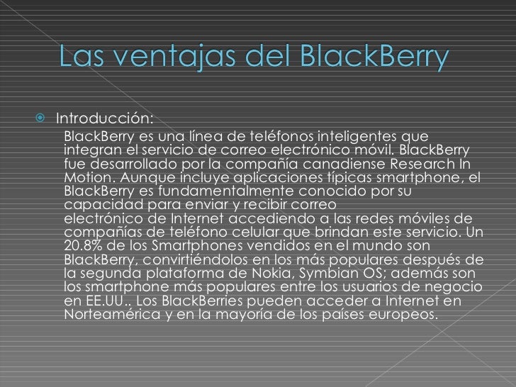 Ventajas del BlackBerry