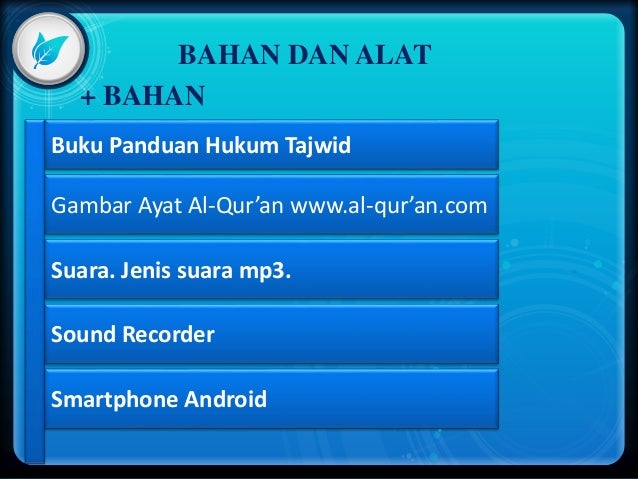 Aplikasi tajwid copy