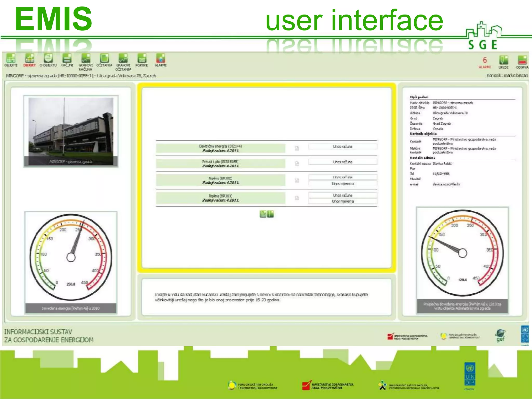 EMIS user interface
 