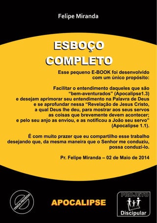 DISCIPULAR – Ministério da Palavra
Leia mais em: www.pastorfelipemiranda.blogspot.com.br – Pr. Felipe Miranda
 