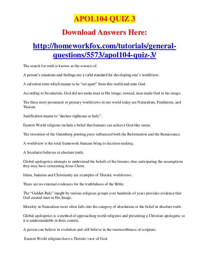 about teacher essay writing quiz