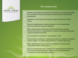 






















 