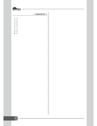 2
       
 a
 b
 E
 E
 E
 C
 C
 C
 E
 E
 