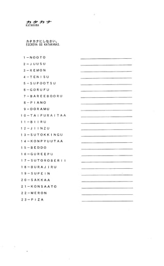 Apostila de hiragana e katakana