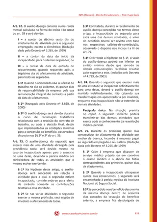 Apostila INSS Técnico do Seguro Social 