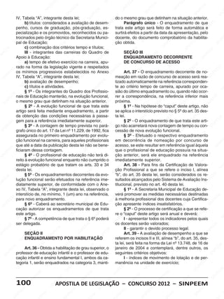 Apostilalegislacao2012