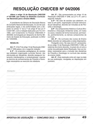 Apostilalegislacao2012