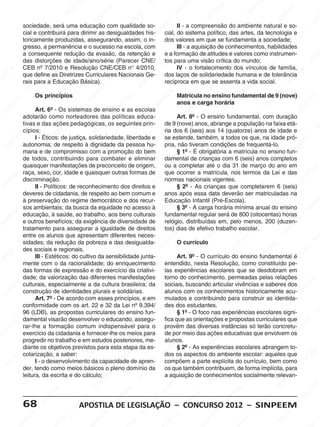 Apostilalegislacao2012