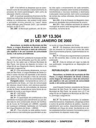 Apostilalegislacao2012