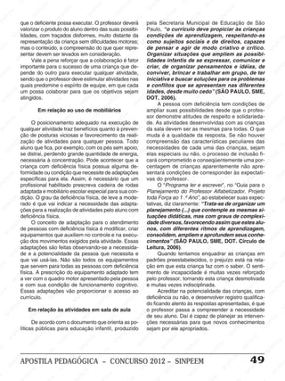 Apostilapedagogica2012