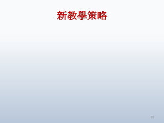 ½ѧ




        20
 
