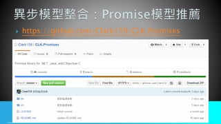  https://github.com/Clark159/CLK.Promises
 