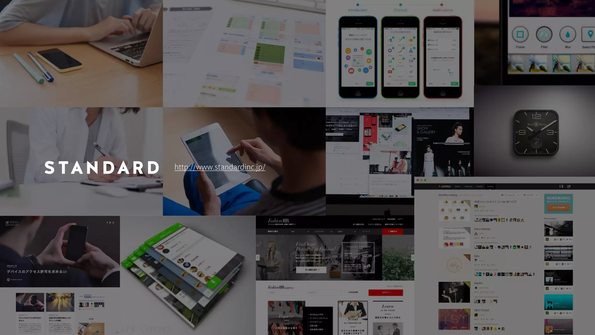 http://www.standardinc.jp/ 
 