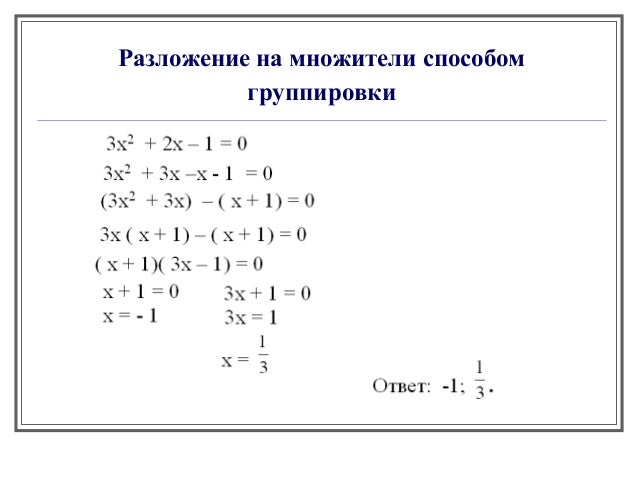 ebook vehicle propulsion systems introduction to