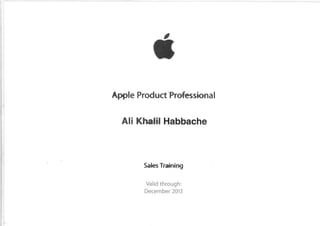 Apple Product Professional 2013