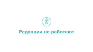 Apparat (Артем Игнатьев) III Форум Apps4All