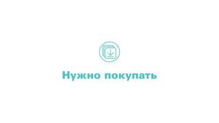 Apparat (Артем Игнатьев) III Форум Apps4All