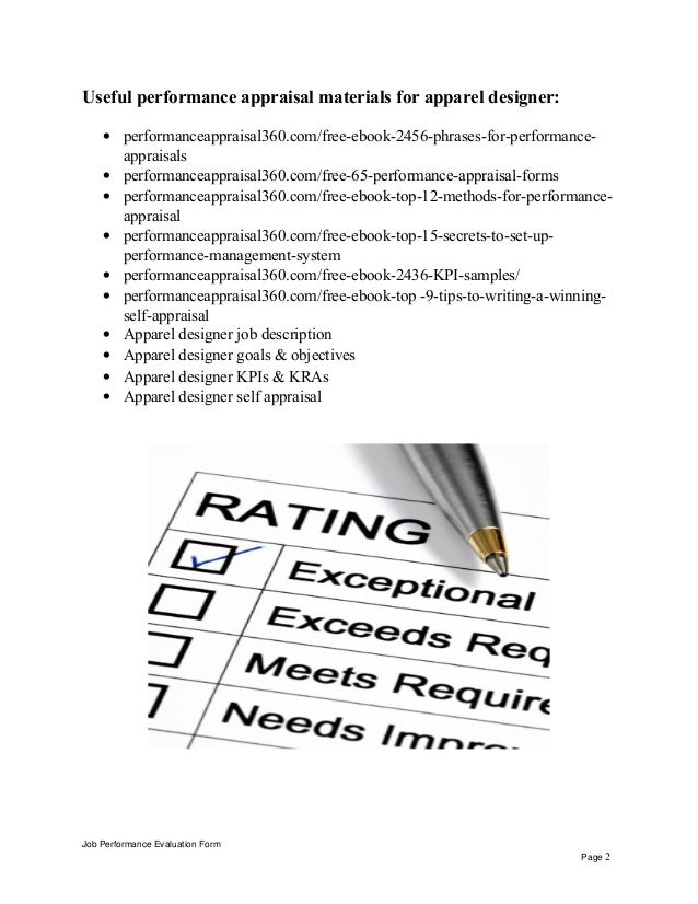 Apparel designer performance appraisal