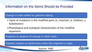 Moe Editor Japanese Regulatory Policy of Genome Editing Technology | PPTX