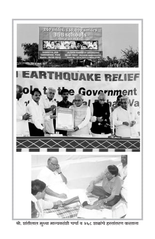 lr. em§Vrbmb _mÝ`dam§er MMm© d 3 ímmim§Mo hñVm§VaU_wÏWm 68 H$ aVmZm
 