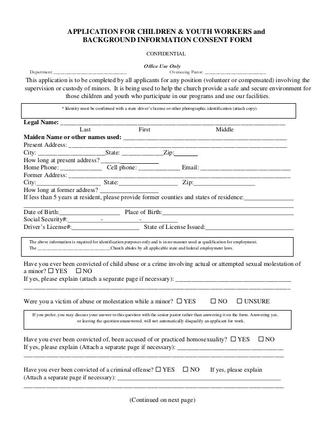 Appchild Youth Worker Background Consent