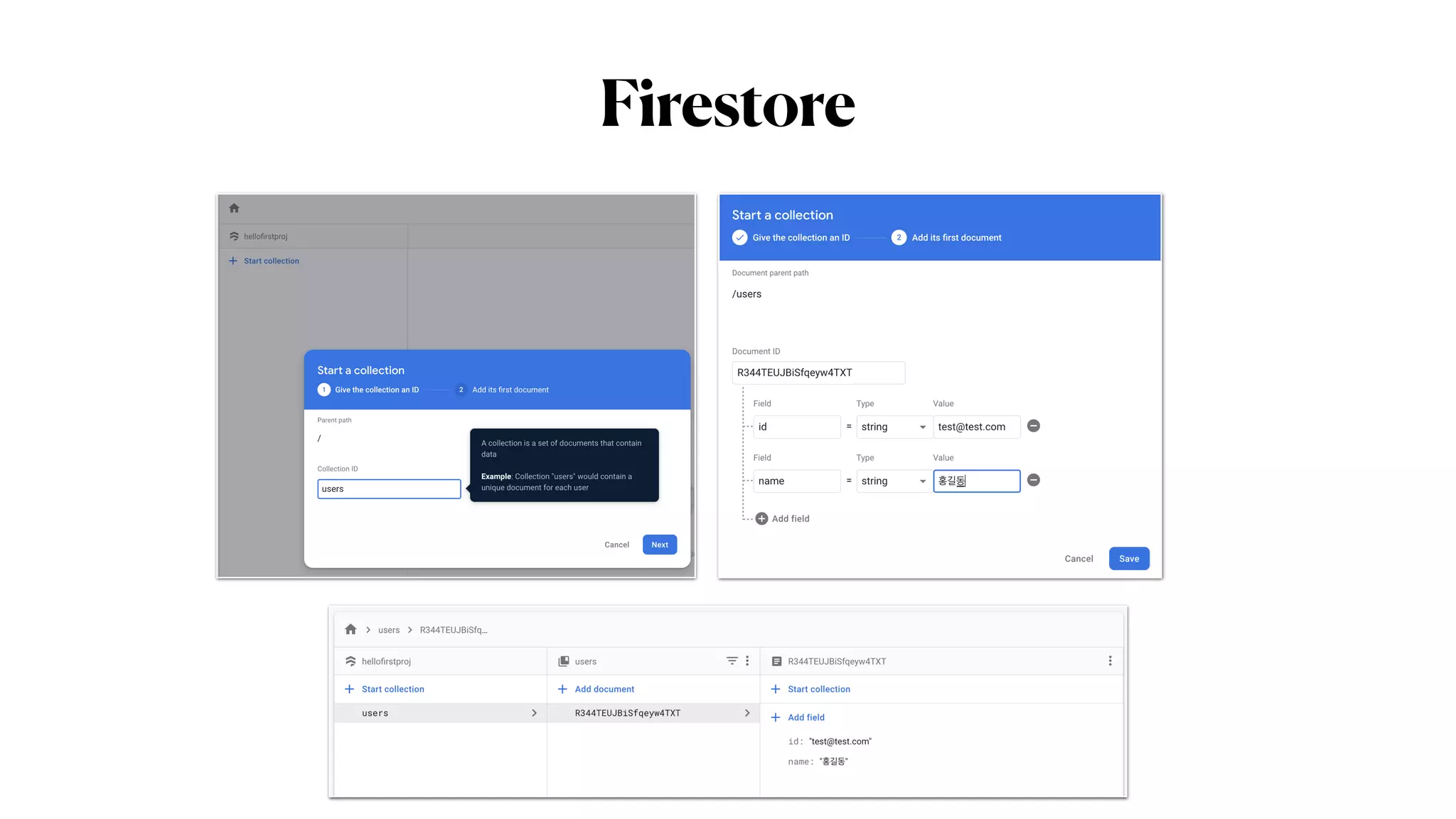 Firestore
 