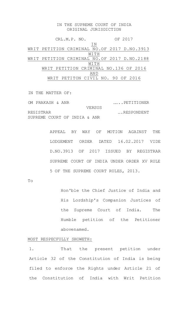 Appeal against Lodgement Order of Registrar Supreme Court of India un…