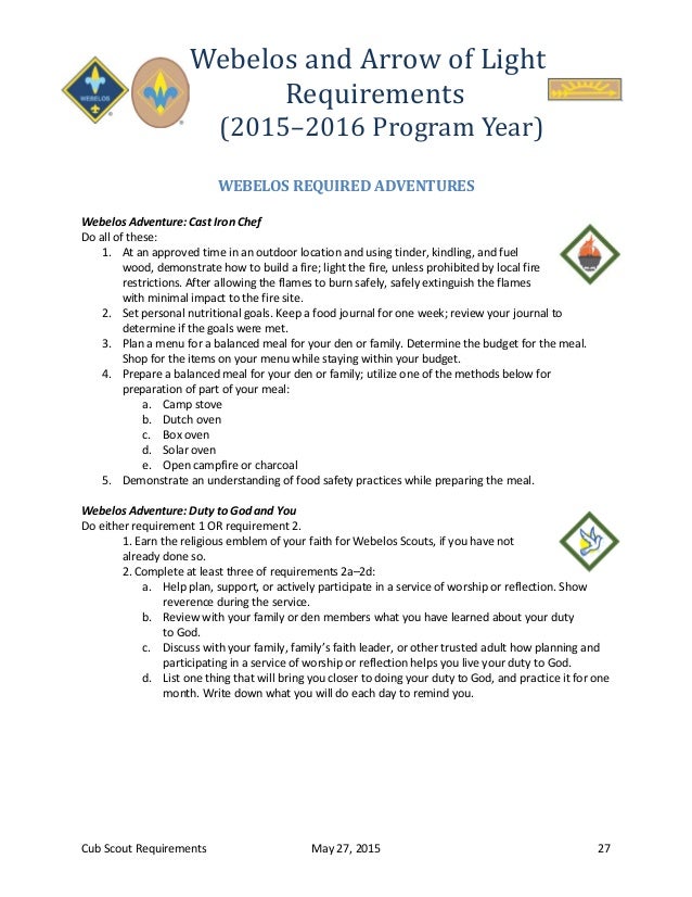2015 2016 cub scout requirments cubscout camping list