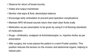 Appendicitis | PPTX