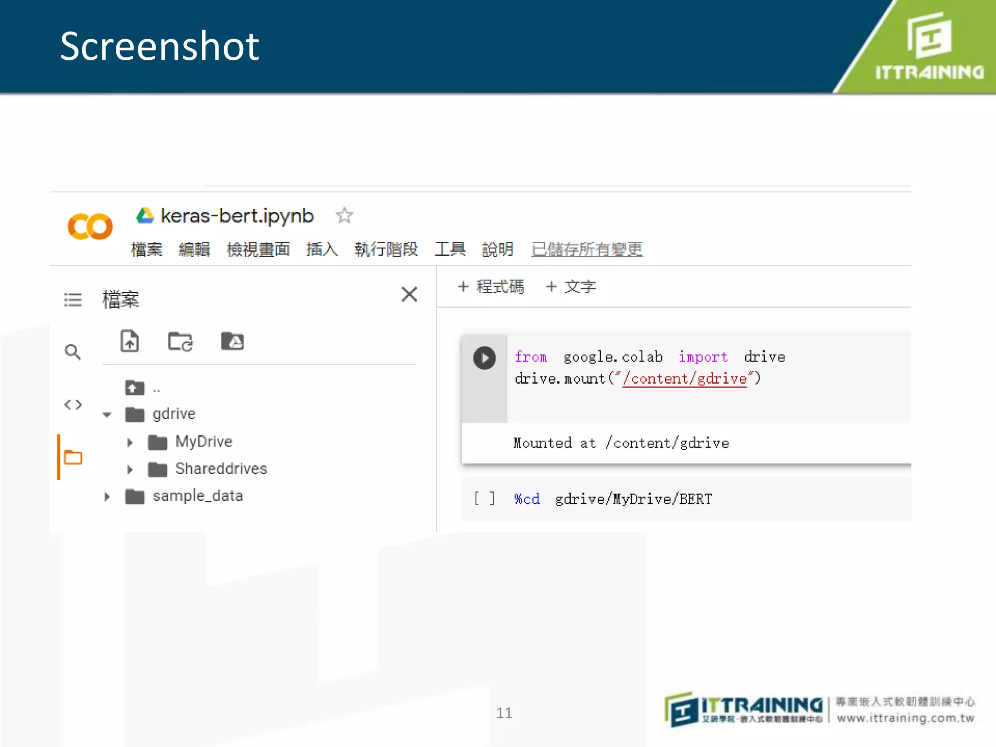 Appendix 1 Goolge colab | PPT