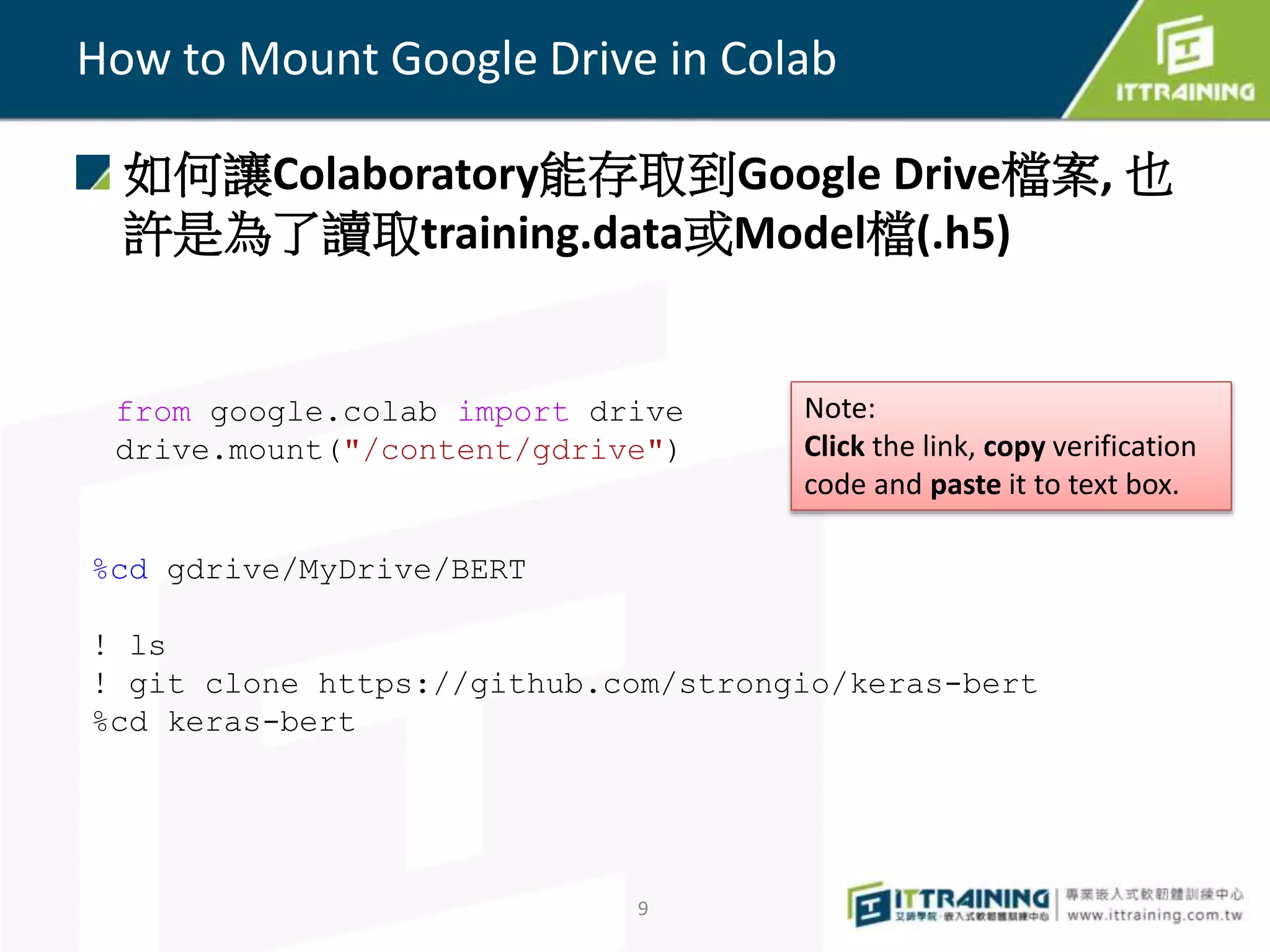 Appendix 1 Goolge colab | PPT