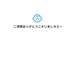 XMPP 
