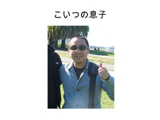 Google Appengine API  ʽѩ` 