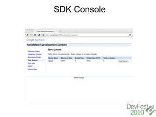 SDK Console
 