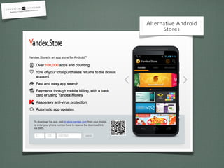 Alternative Android
Stores
 